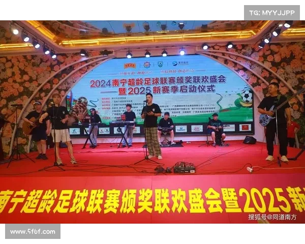 五大联赛八月中旬拉开战幕 各队新赛季蓄势待发 激情四溢的足球盛宴即将开启 五大联赛八月中旬拉开战幕 各队新赛季蓄势待发 激情四溢的足球盛宴即将开启