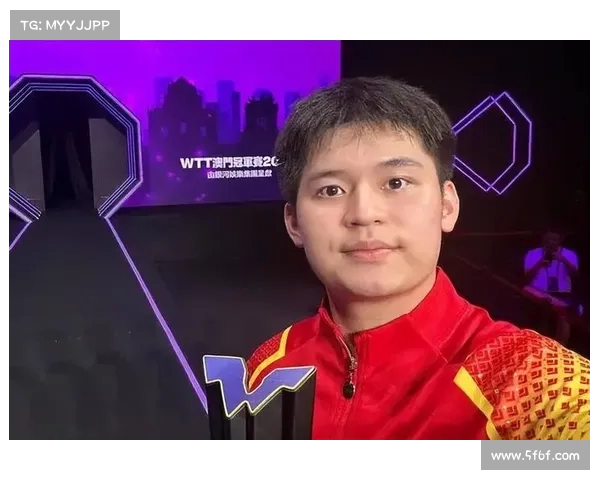 林诗栋成为史上最年轻世界第一 引领乒坛新时代 书写历史新篇章
